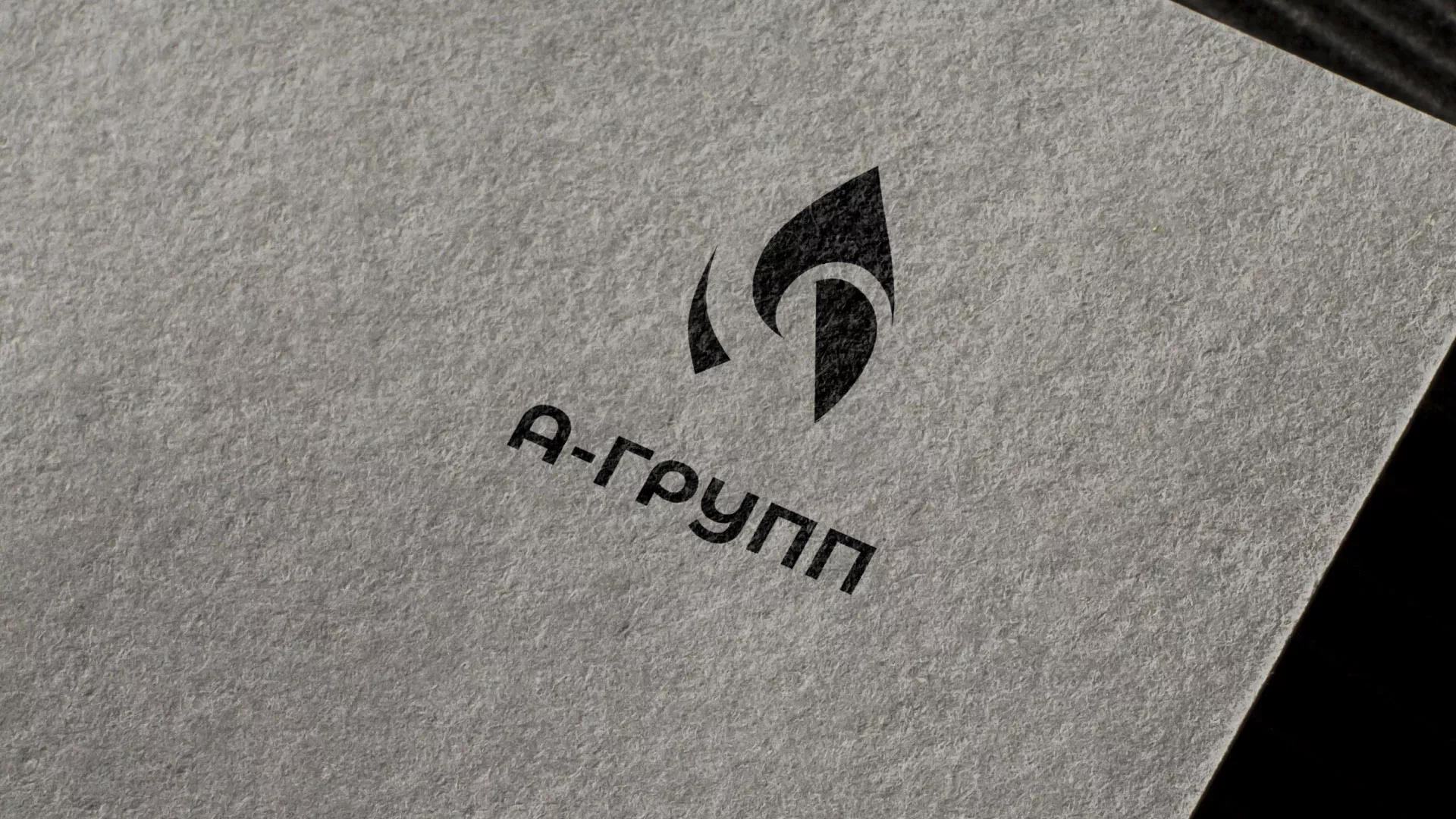 Создание логотипа в Тарусе для газовой компании